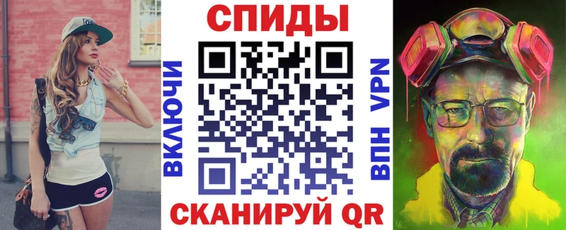 Amphetamine Розовый Калтан