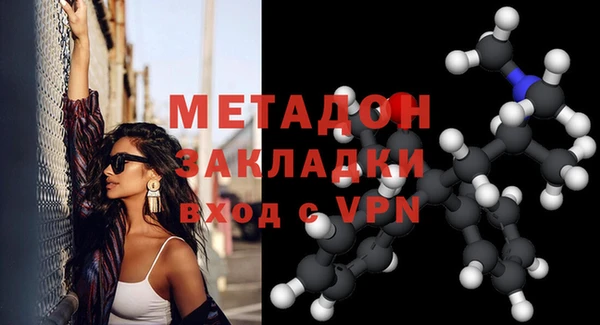 меф VHQ Вяземский