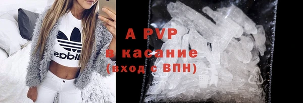 меф VHQ Вяземский