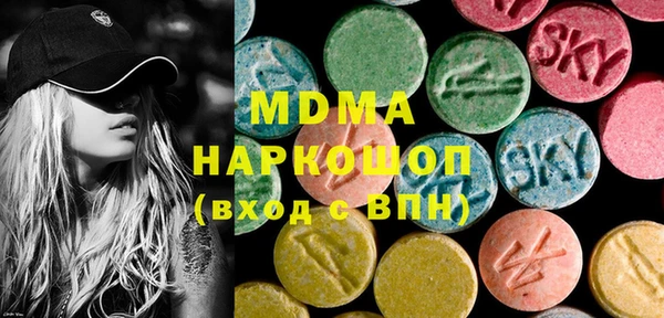 2c-b Вязьма