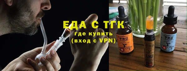 меф VHQ Вязники