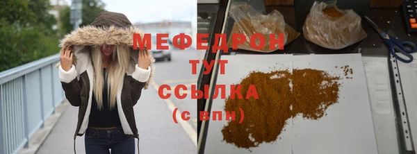 2c-b Вязьма