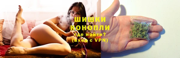 наркотики Горно-Алтайск