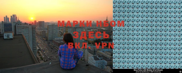 наркотики Горно-Алтайск