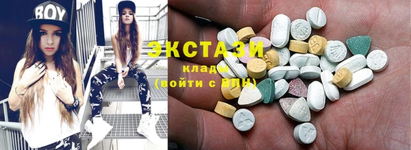 наркотики Горно-Алтайск