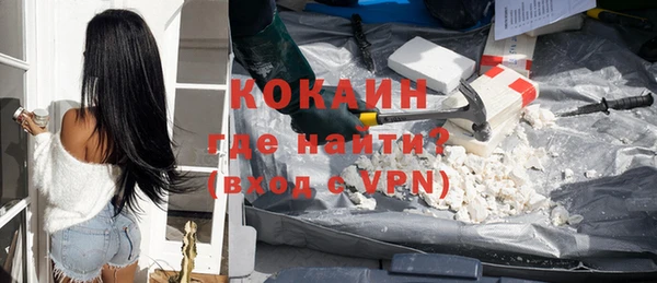 меф VHQ Вяземский