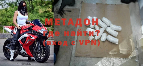 таблы Горнозаводск