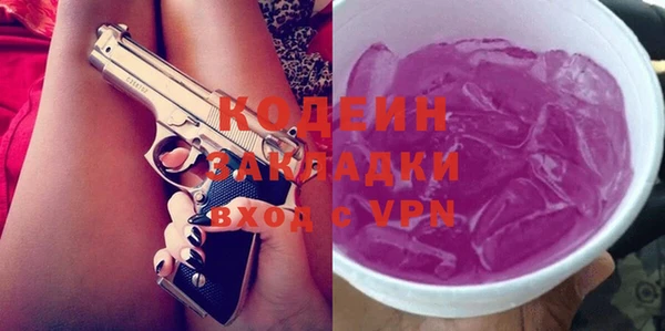 меф VHQ Вязники