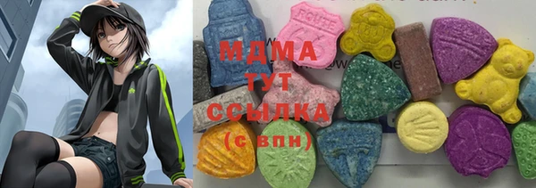 2c-b Вязьма