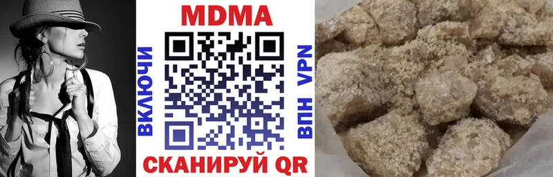МЕГА зеркало  купить наркотик  Калтан  MDMA кристаллы 