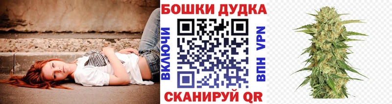 даркнет сайт  Калтан  мориарти состав  Канабис план 